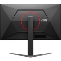 AOC Gaming Q27G4S Image #6