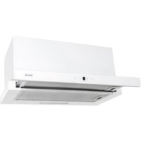 ZorG Turbo 1260 60 S (белый)