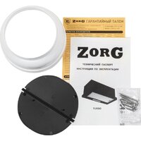 ZorG Turbo 1260 60 S (белый) Image #3