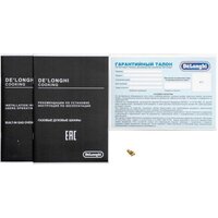 DeLonghi NSFG 11 XL RUS Image #13