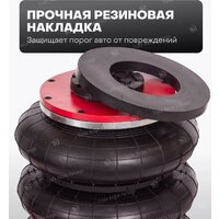 Partner PA-YHQD-3WT-270A (60953) Image #9