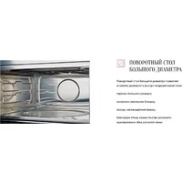 KUPPERSBERG HMW 650 GR C Image #8