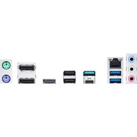 ASUS Pro B550M-C/CSM Image #5