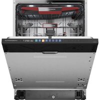 KUPPERSBERG GIM 6097 Image #3