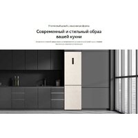 LG DoorCooling+ GC-B459AEMW Image #17