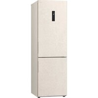 LG DoorCooling+ GC-B459AEMW Image #3