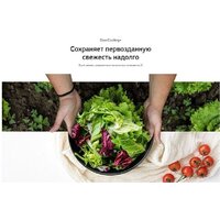 LG DoorCooling+ GC-B459AEMW Image #19