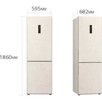 LG DoorCooling+ GC-B459AEMW Image #23