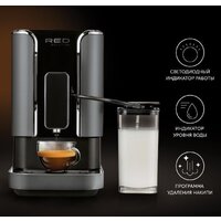 RED Solution Colomba RCM-1550 Image #13