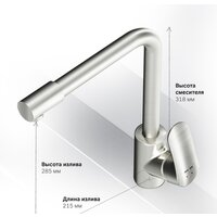 AM.PM Like F8005711 Image #6