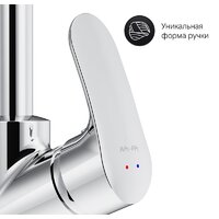 AM.PM Like F8005000 Image #5