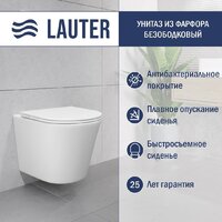 Lauter Longer 2110822 + TECE Kit 9400413 с кнопкой (белый) Image #3