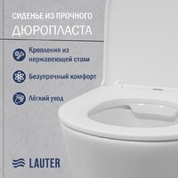 Lauter Longer 2110822 + TECE Kit 9400413 с кнопкой (белый) Image #4