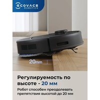 Ecovacs Deebot N30 Pro Omni (черный) Image #16