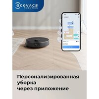 Ecovacs Deebot N30 Pro Omni (черный) Image #18