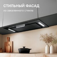 Zigmund & Shtain K 170.5 B Image #7