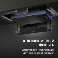 Zigmund & Shtain K 170.5 B Image #11