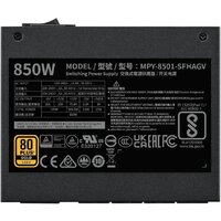 Cooler Master V850 SFX Gold MPY-8501-SFHAGV-3EEU Image #2
