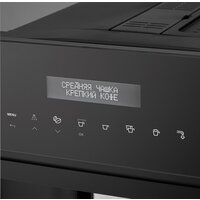 Korting KCM 9200 BG Image #9