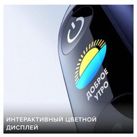 Oral-B iO 9 (черный) Image #7