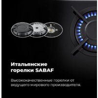 MAUNFELD EGHG.32.1CW/G Image #24