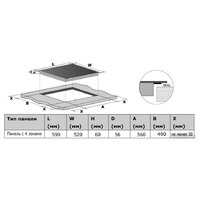 Haier HHY-Y64PVB Image #2