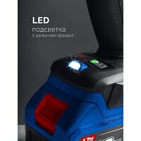 Зубр DB-50-42-H3 (с 2-мя АКБ, кейс) Image #13