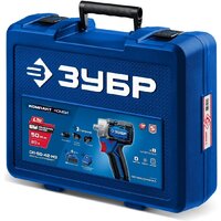 Зубр DB-50-42-H3 (с 2-мя АКБ, кейс) Image #22