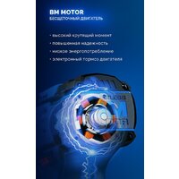 Зубр DB-50-42-H3 (с 2-мя АКБ, кейс) Image #6