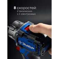 Зубр DB-50-42-H3 (с 2-мя АКБ, кейс) Image #10