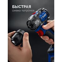 Зубр DB-50-42-H3 (с 2-мя АКБ, кейс) Image #9