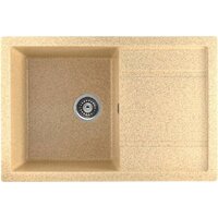 Saniteco Fama (песок с сифоном) Image #1