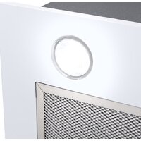 MAUNFELD Crosby Light 50 (белый) Image #12