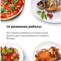 MAUNFELD AMCO458S Image #20