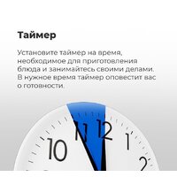 MAUNFELD AMCO458S Image #24