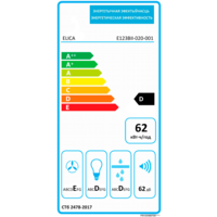 Elica Elite 14 Lux GRVT/A/90 PRF0098879B Image #3
