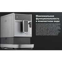 Carrera CRC655 (серый) Image #2