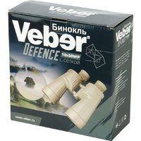 Veber Defence 10x50WP с сеткой Image #8