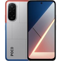 POCO M7 4G 6GB/128GB международная версия (серебристый) Image #1