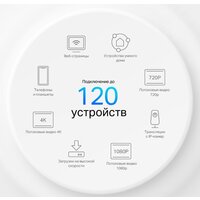 TP-Link Deco X10 (3 устройства) Image #5