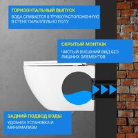 Saniteco KW-9003W + Marberg 507 + Marberg 507 RD CR Image #6