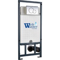 Saniteco KW-9003W + Marberg 507 + Marberg 507 RD CR Image #3