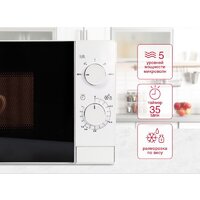 Oursson MM2013B/BL Image #6