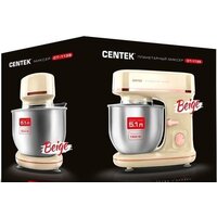 CENTEK CT-1139 (бежевый) Image #5