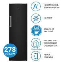ATLANT М-7606-150-N Image #1