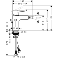 Hansgrohe Metris 31280000 Image #2
