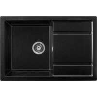 Saniteco Fama (оникс с сифоном) Image #1