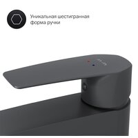 AM.PM Gem F90A92022 Image #4