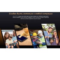 Oukitel RT3 Pro 4GB/128GB (черный) Image #6