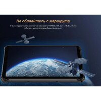 Oukitel RT3 Pro 4GB/128GB (черный) Image #14